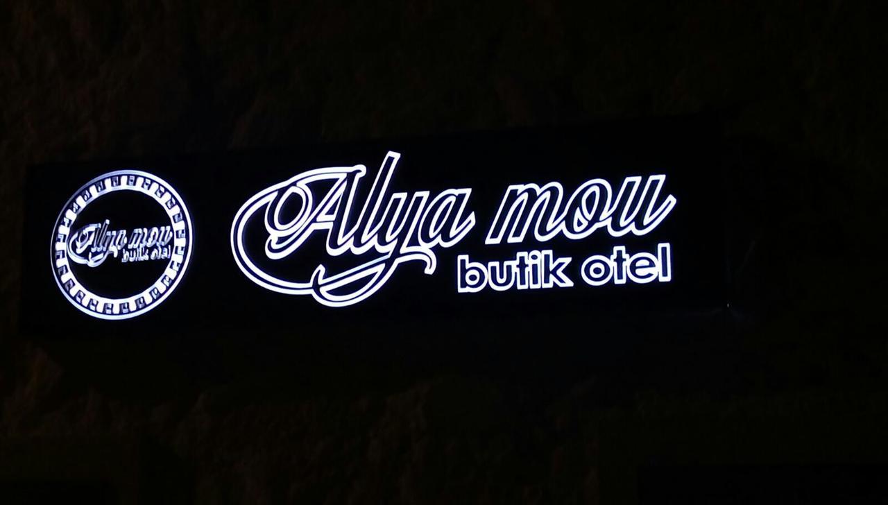 Alya Mou Butik Hotel Cesme Bagian luar foto